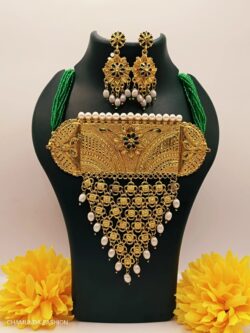 Rajasthani aad (golden)