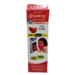 (155g) Aroma strawberry mask cream
