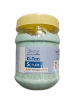 (500g) sharliy D- Tan  scrub