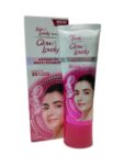 (50g) fair & lovely advanced multi vitamin cream