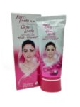 (110g) fair & lovely advanced multi vitamin cream