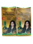 (pack of 2) kesh king Ayurvedic oil(50×2=100ml)