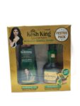 (cambo300+340ml) kesh king oil & shampoo