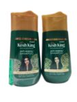 (pack of 2) kesh king Ayurvedic shampoo (50×2=100ml)