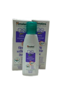 (pack of 2) Himalaya baby oil(50×2=100ml)