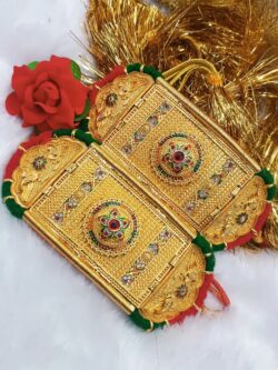 Bajuband golden & multi color