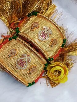 Bajuband golden kalash design