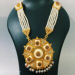 rajeshthani Rani har