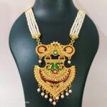 rajeshthani rani har