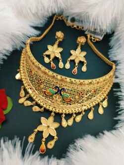 gram pattern har 567