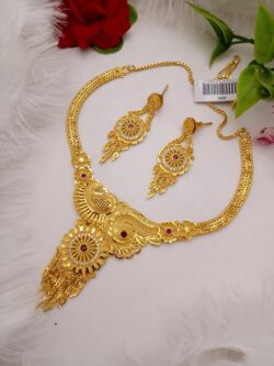 gram pattern har 5821