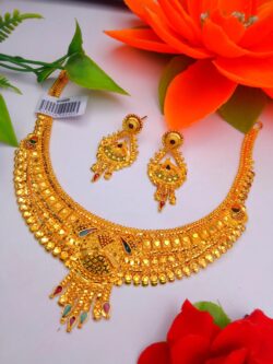 1gram gold plated har 54553