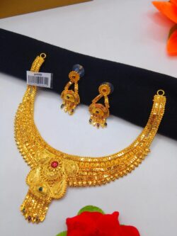 1 gram gold plated har 54829