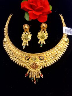 1gram gold plated 54546,54782