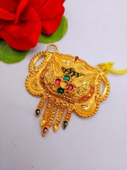 1gram gold plated pendant 52825h
